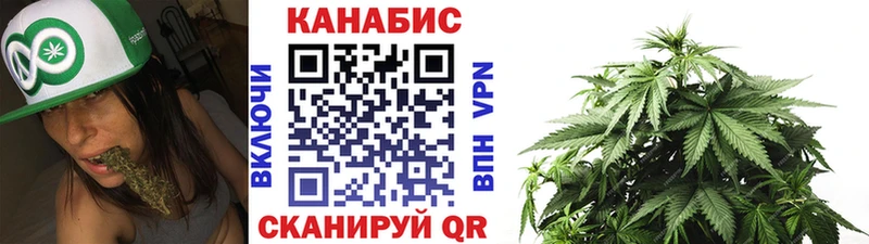 Бошки Шишки индика  где продают   Фурманов 